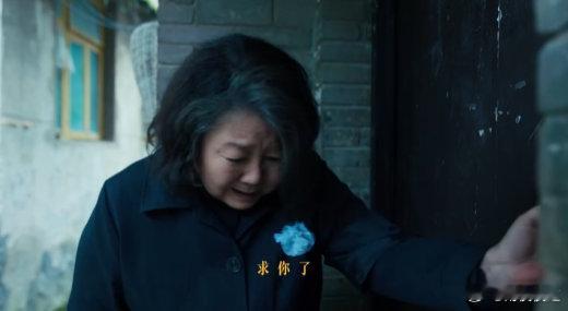 人之初定档 奶奶都催了八百遍的《人之初》终于定档了！27号中午12点腾讯视频，准