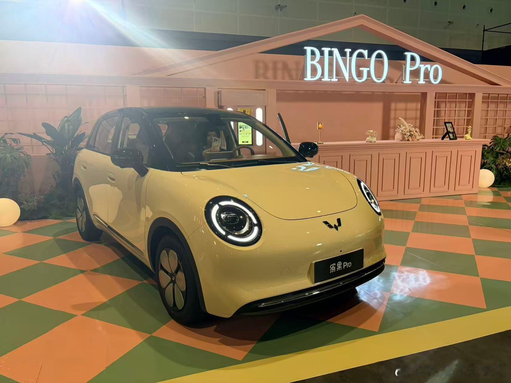 胖哥汽车频道4月14日缤果Pro开启预售 预售价5.88万-7.28万元，预计二