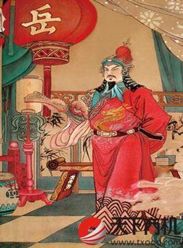 震惊！岳飞死后隐藏的官场阴谋竟牵出30年前的秘密


我一直以为岳飞的死是因为朝