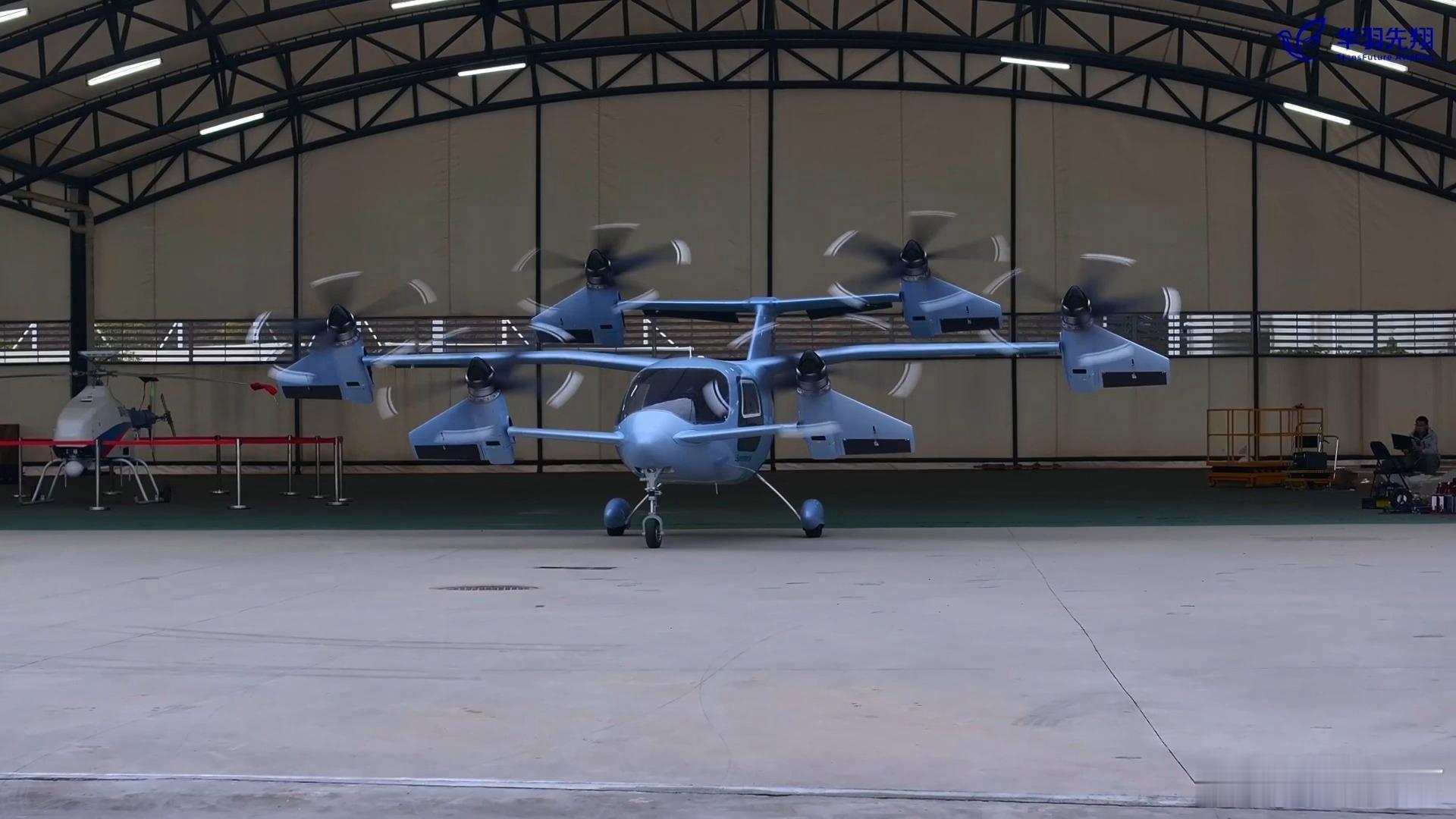 近日，华羽先翔与湖南国企湘江通航正式签署100架鸿鹄eVTOL采购合同，签约额超