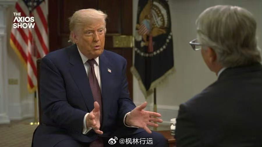 🇺🇸🌍特朗普谈G7：他们本该保留G8。如果保留G8，或许就不会发生与俄罗斯