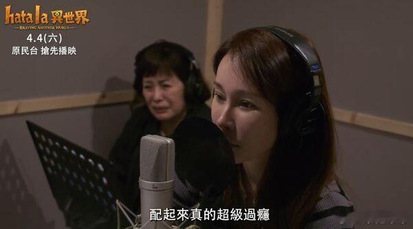 温岚缺席配音动画记者会男友调侃温岚是猴皇后 温岚此前肾结石引发败血症休克，ICU