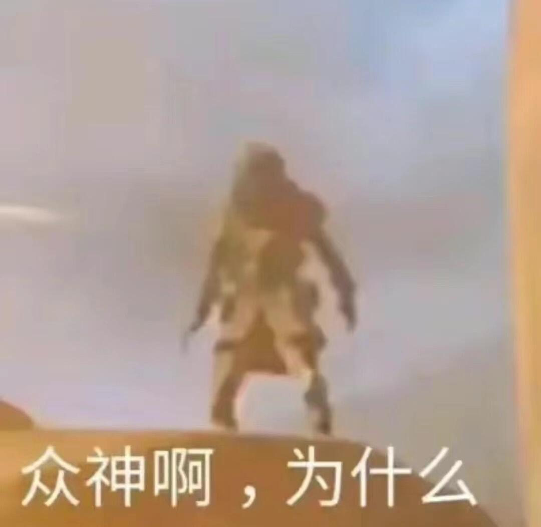 我们单位来了一个特别帅的实习小孩。第一天，单位大姐就疯狂给他介绍对象。他：姐，我