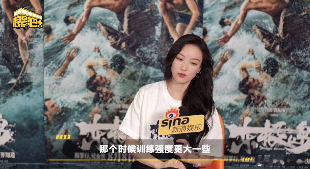 倪妮会和阿花做出同样选择倪妮说朱一龙越了解越觉得出色 谈及阿花与阿赑感情，倪妮称