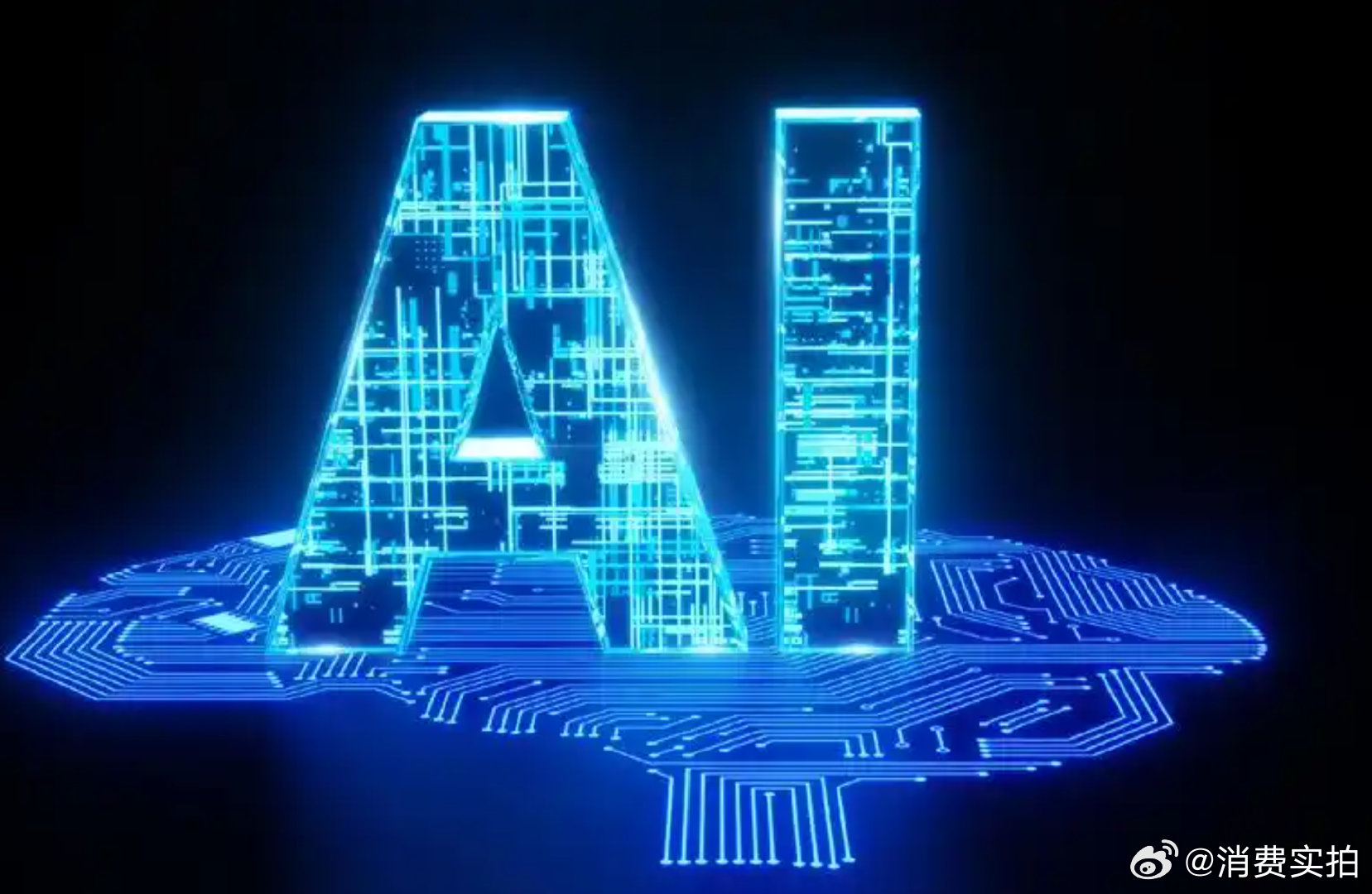 【放缓AI开发有什么影响？】专家分析AI竞赛降速影响：芯片股短期承压，长期影响不