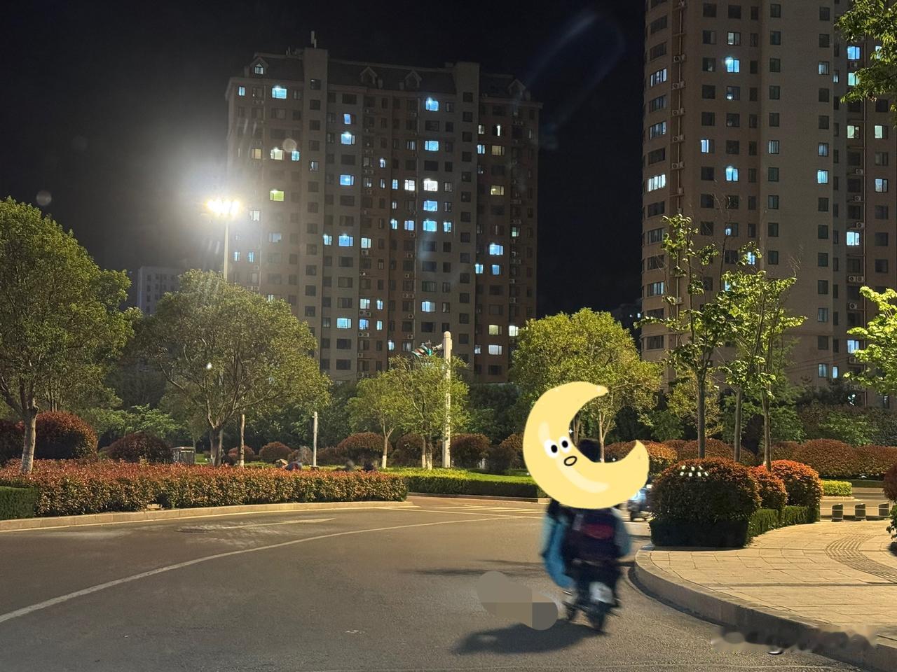 【小对联】
上：找补；
下：……？