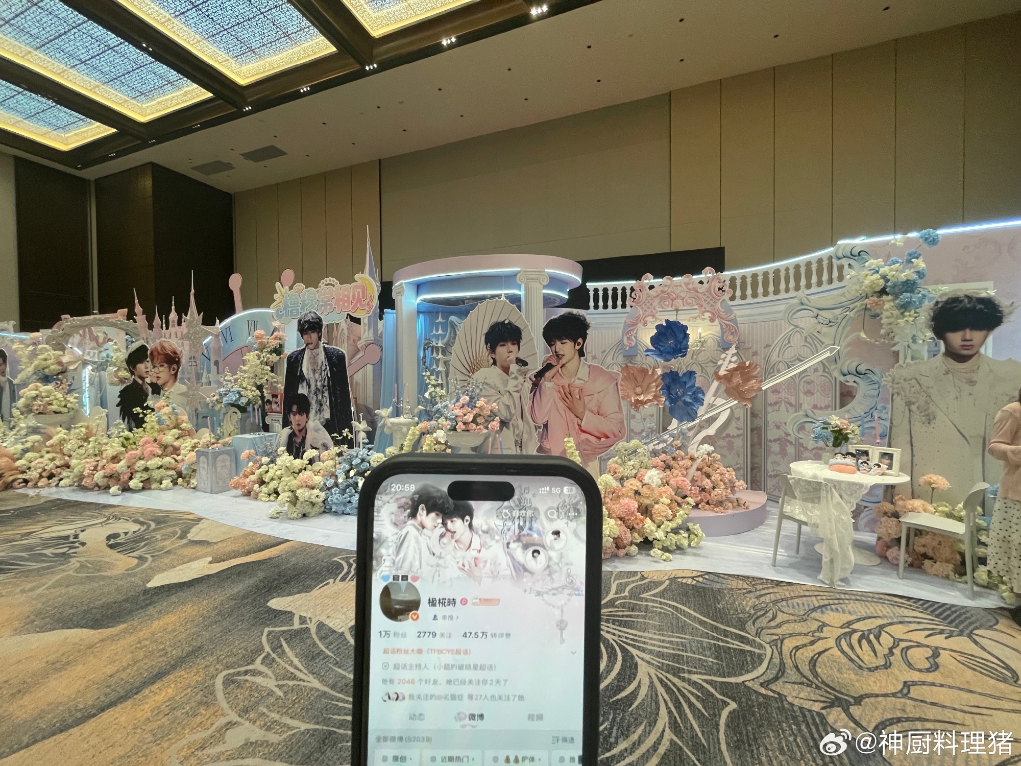 包店id汇总博1.嗯嗯对我女神给我带的