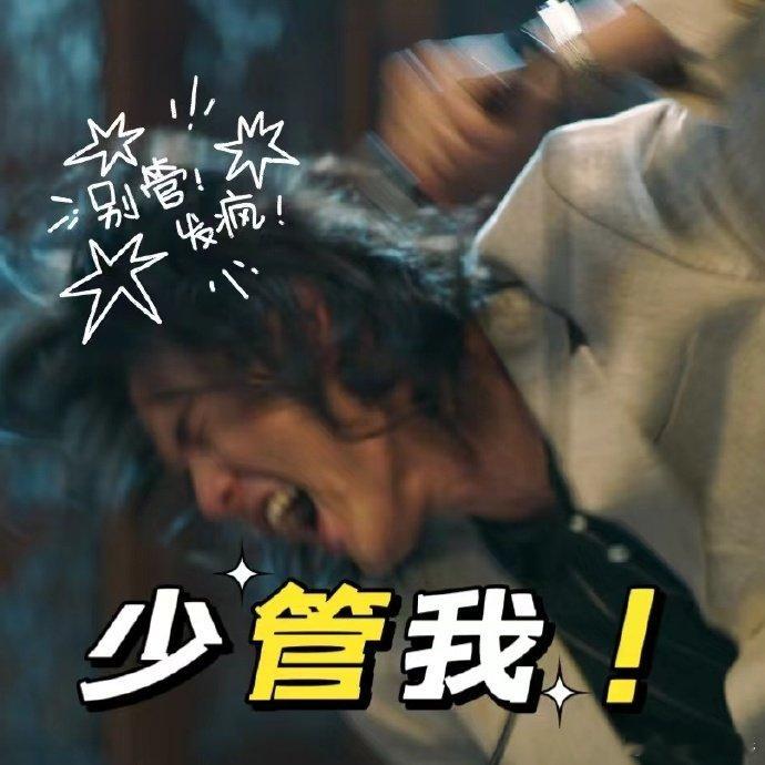#赤热开播#创业之路，每个人的选择和坚持各不相同，但他们共同点是为了梦想而拼搏，