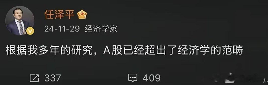 买了一床被子，发现没有被套，我灵机一动，买了1万元cpo