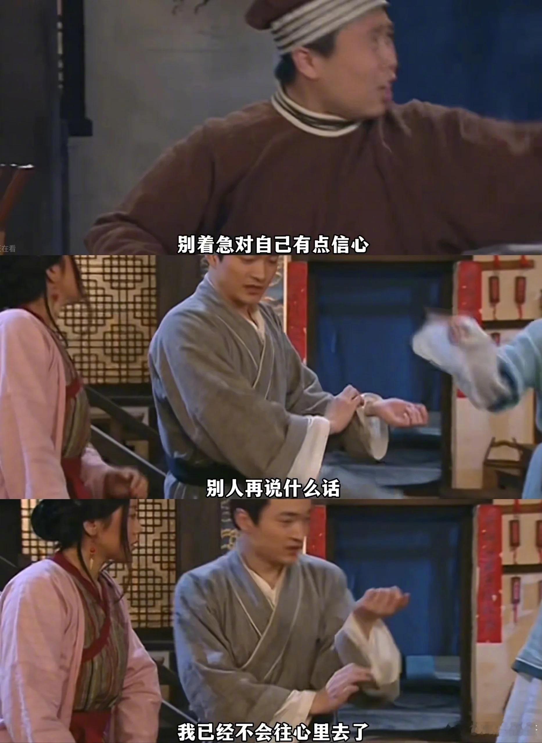 都给我自信起来！！！ 