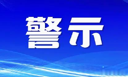 揭秘结果：35岁保姆和照看的19岁自闭症男孩同居怀孕大结局35岁保姆和照看的19