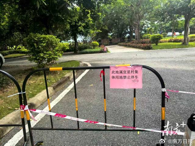 【#住了近十年才知道小区绿化是租来的#】#物业回应两千多平方米绿化地是租的#广州