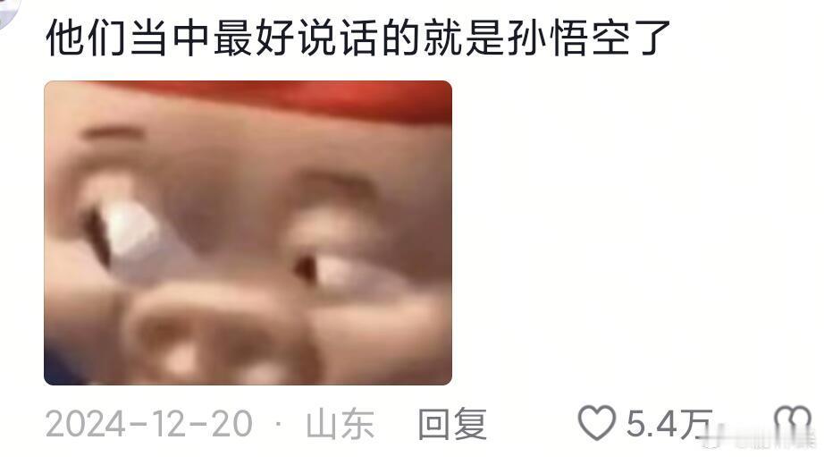 天庭为什么不用哪吒当取经人？不知道大家有没有想过，天庭放着现成的取经人（杨戬，哪