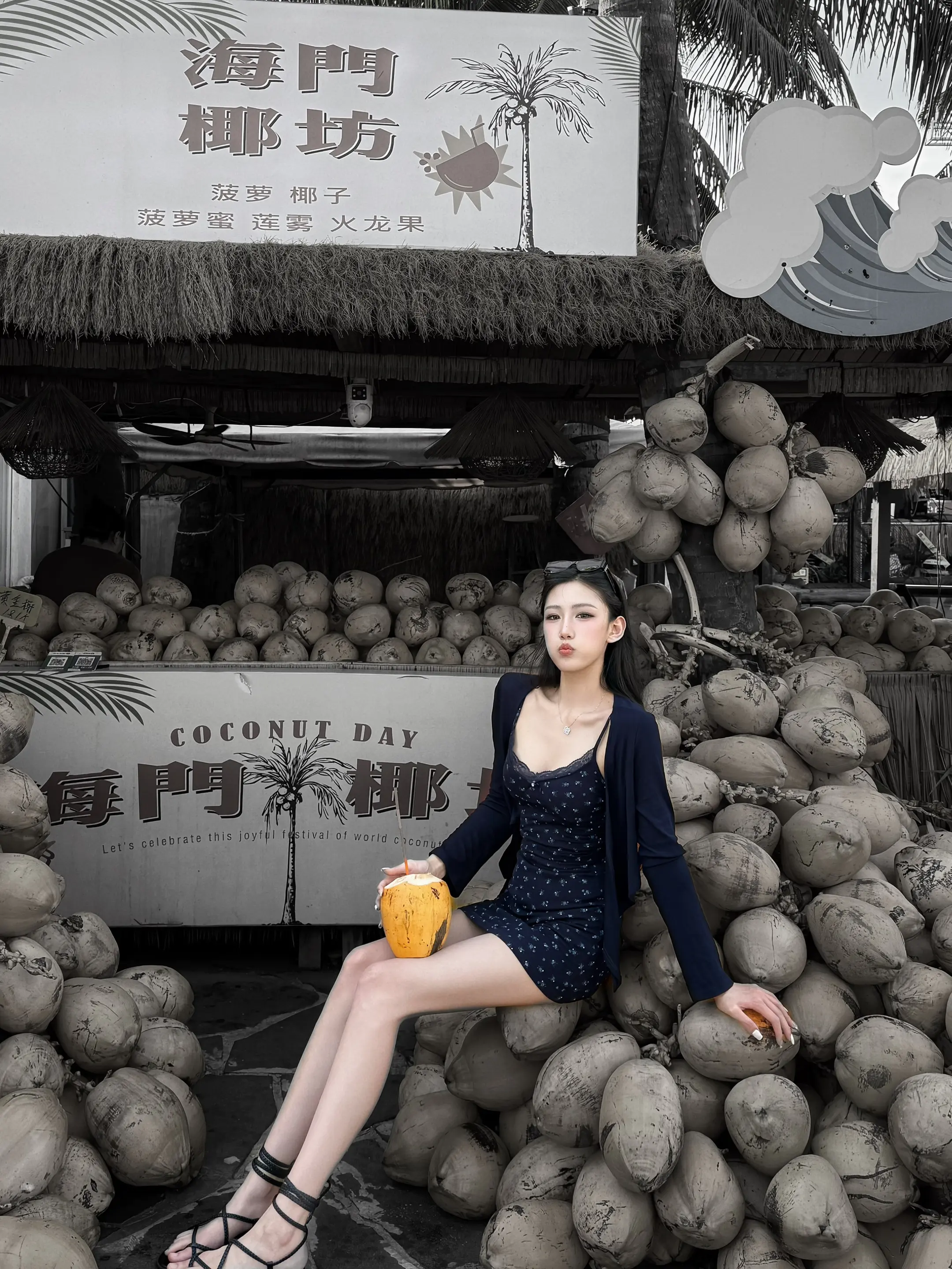 我是你世界里唯一的色彩吗