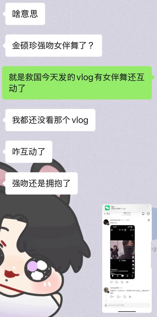 阿米都是千年古尸 