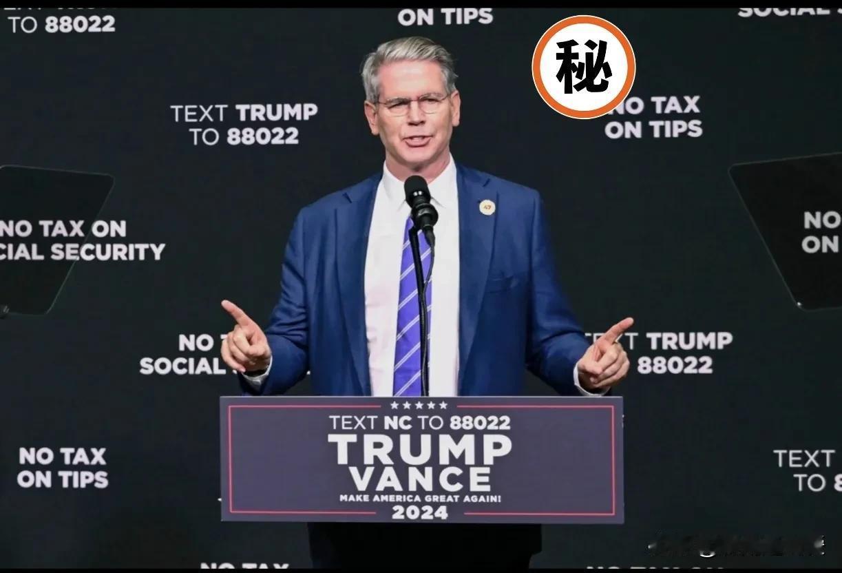 美国财长狠话不断，手里却暗藏新加税清单这是对的呢？

美国财长耶伦刚在吉隆坡与东