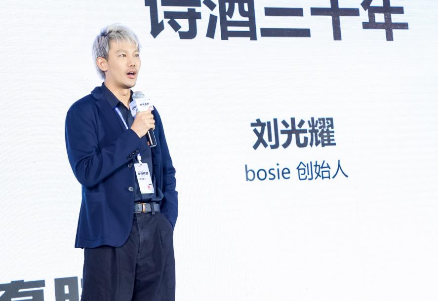 20 亿创业明星跌下神坛，3500 元求职后，他撕掉了精英伪装
17 岁拿淄博文