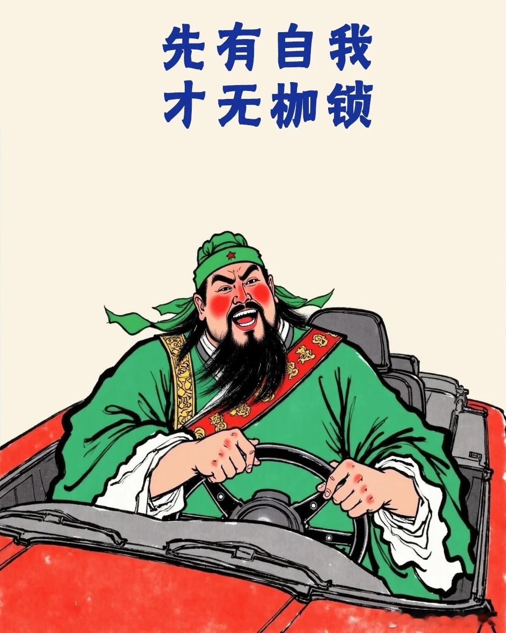喝多了，提前祝大家节日愉快！今年目标突破3674不变，好嘛 ​​​