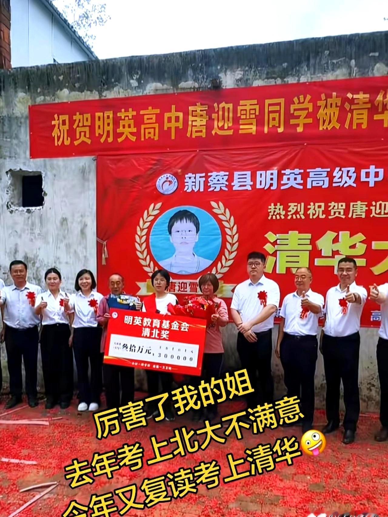 咱们普通打工人起早贪黑干一年，年底卡里能攒下5万块都算烧高香了，可河南有个小姑娘