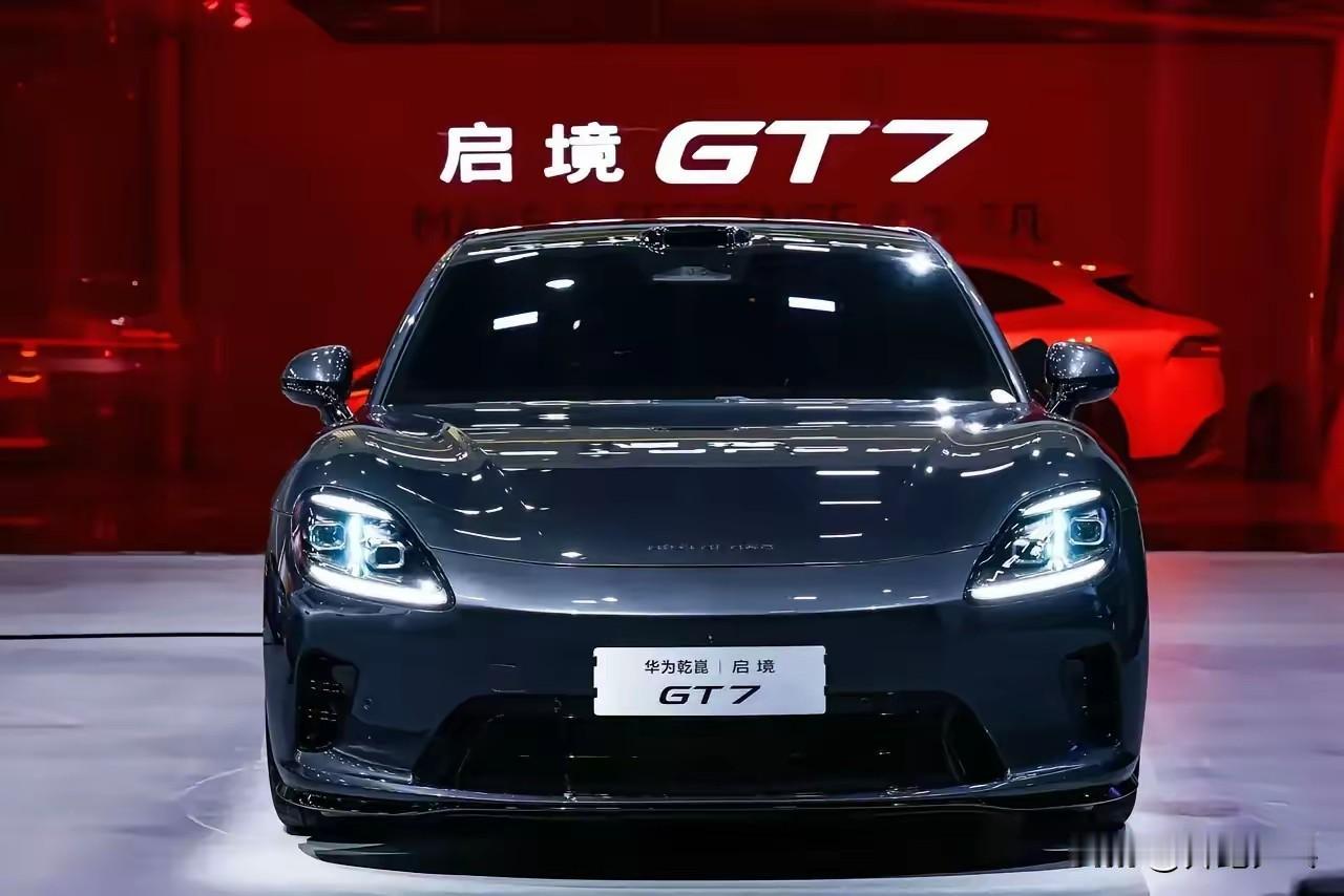 大家之所以喜欢樊振东，是因为他在不断挑战自己。大家之所以喜欢启境GT7，是因为它