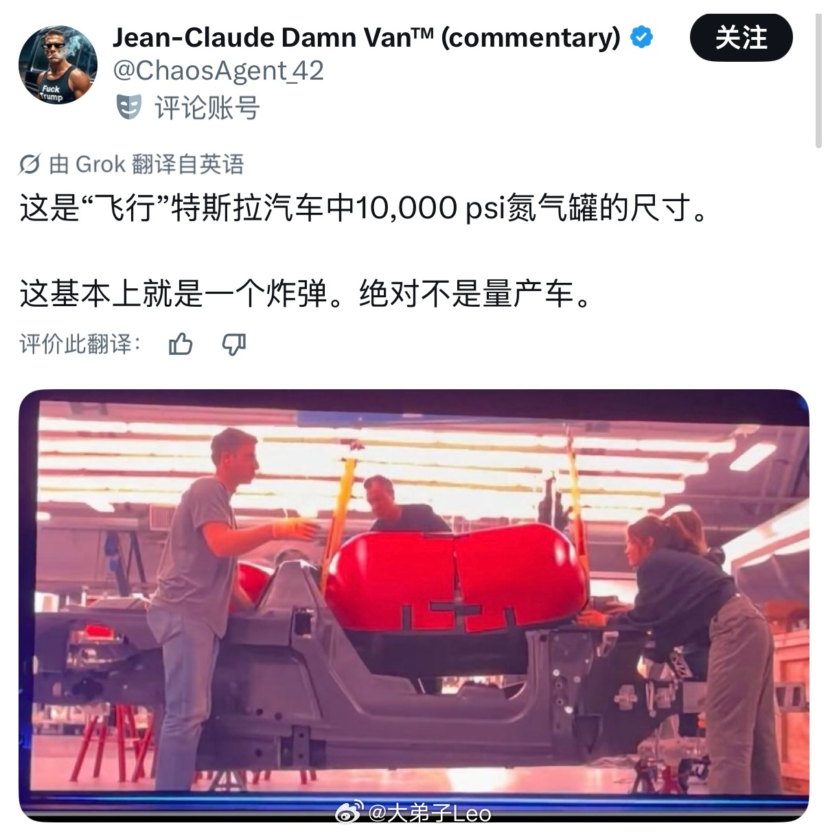 老马其实最绝妙的把戏，就是可以说服人们（殖人）相信质疑者就是仇恨嫉妒者，这可以让