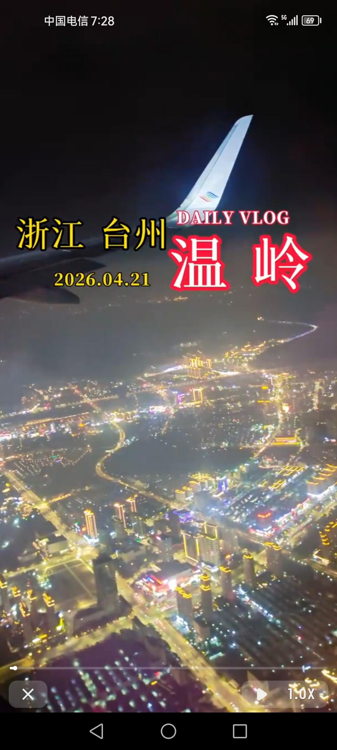 浙江台州温岭，那可是中国最强县级市之一，实力超猛！温岭的制造业相当发达，像泵与电