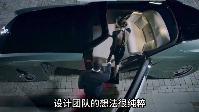 劳斯莱斯103EX彻底把驾驶请出车厢！方向盘消失，座舱化身“宏大圣所”，配备丝绸沙发和悬浮屏。路线规