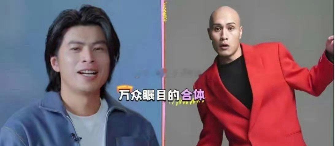 《团建不能停》又请对嘉宾了，六五零兄妹沦为E人黄宣仁科的玩具 