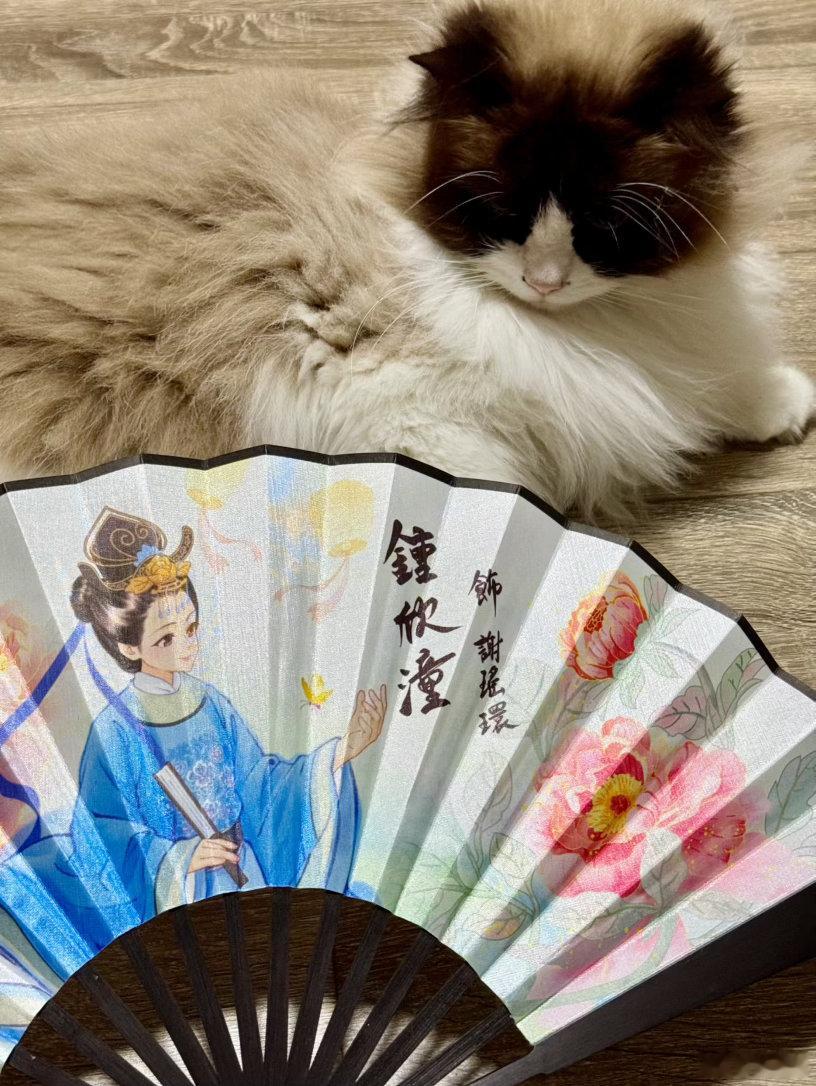你要是不爱我了，我们就见个面吃个饭，然后在湖边散步你跟我讲讲为什么，然后我给你推