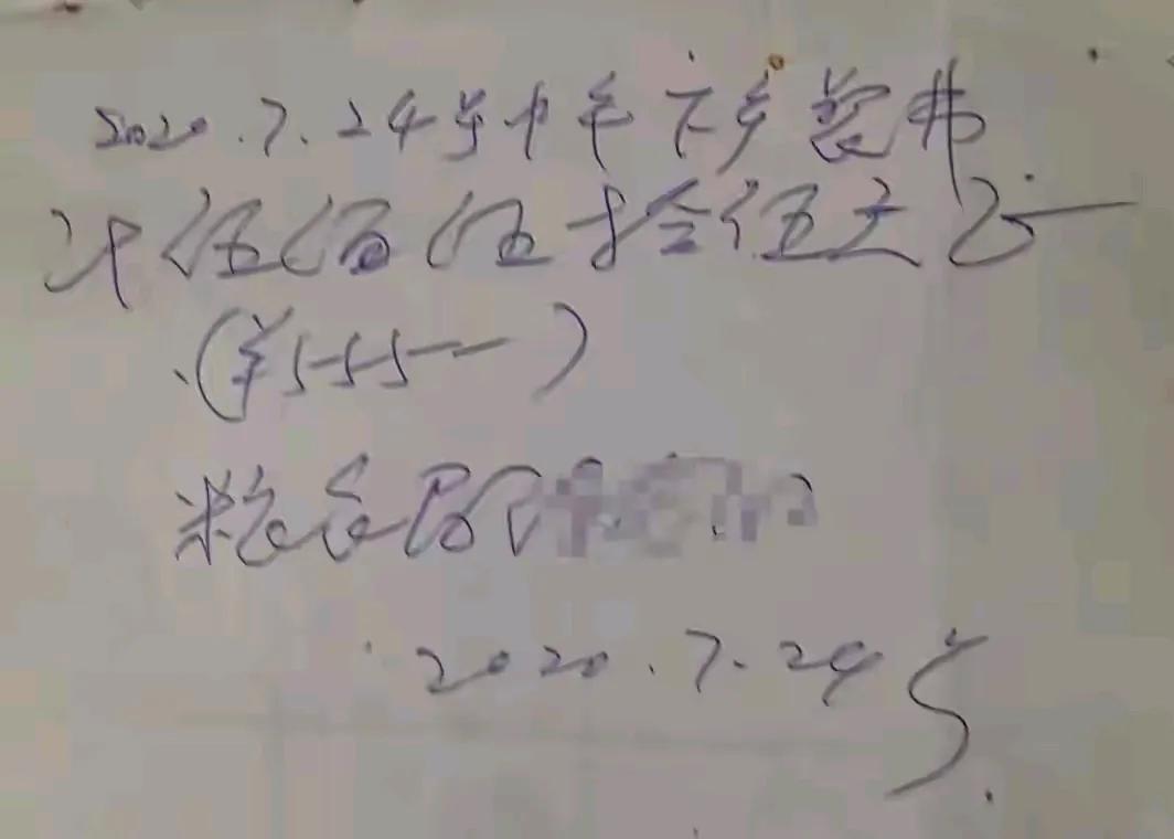 扶贫10个月吃掉4.8万，其中2.8万白条至今5年未结清，小餐馆被吃倒闭。
20