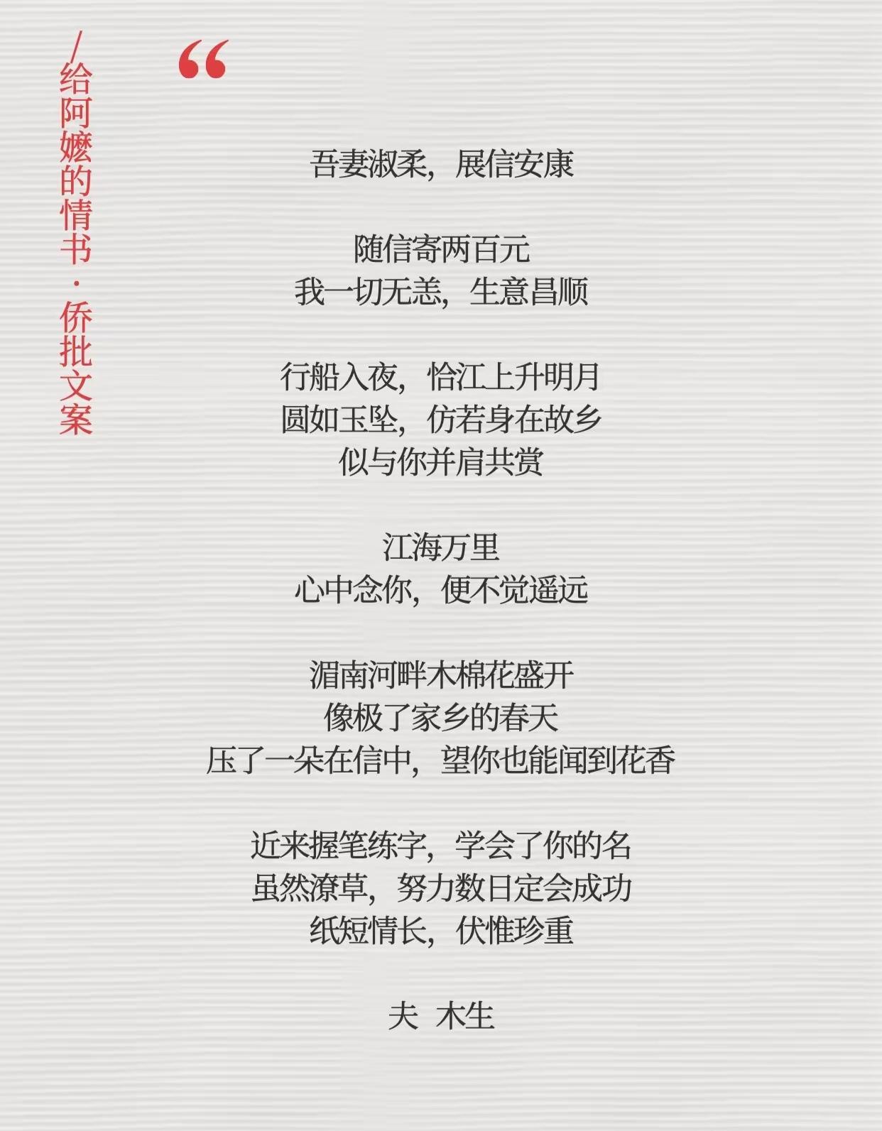 人的命运有时是很难预料的，千里马常有，伯乐不常有，普通人遇到贵人相助会改变命运！