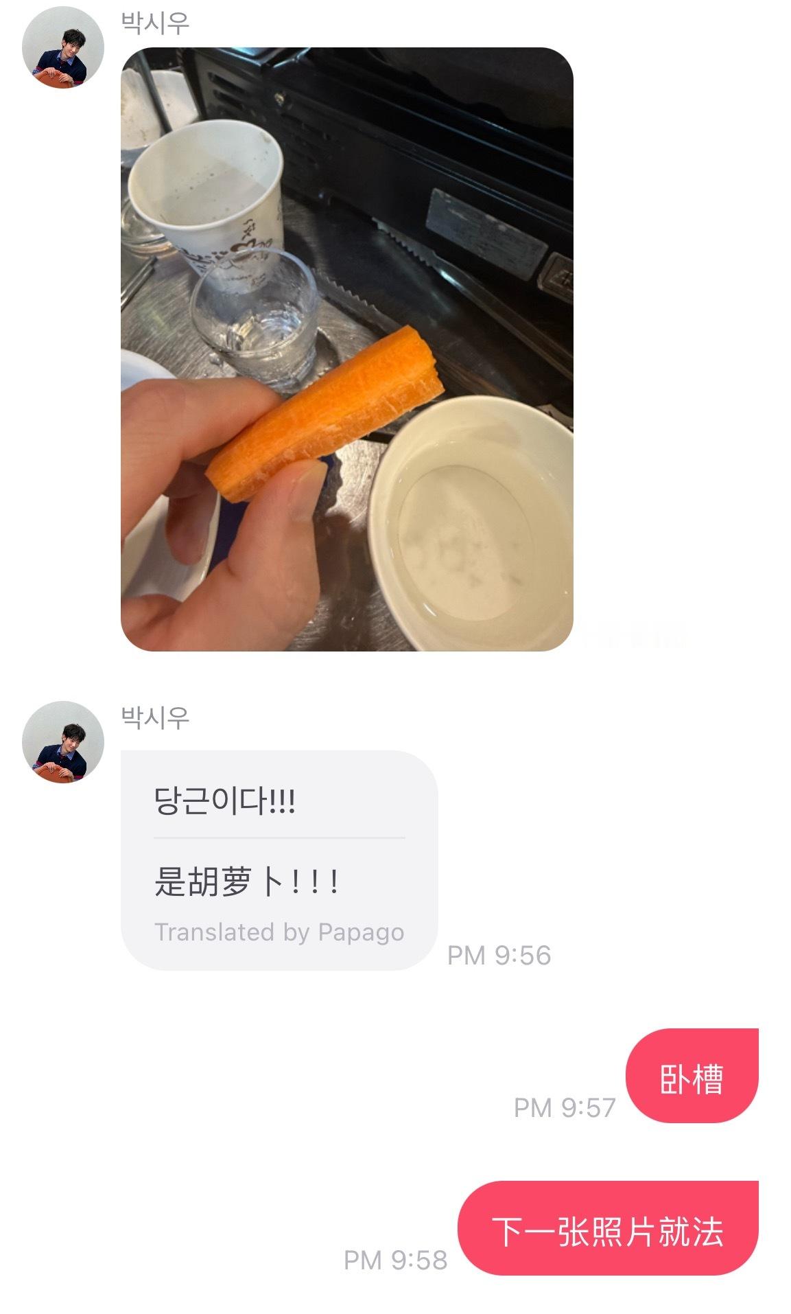 一步一步