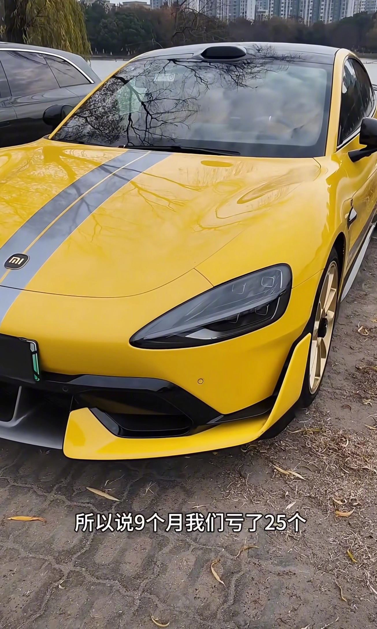 小米二手SU7 Ultra35万没人要 车贬值本来就快，刷到一个视频说自己买小米