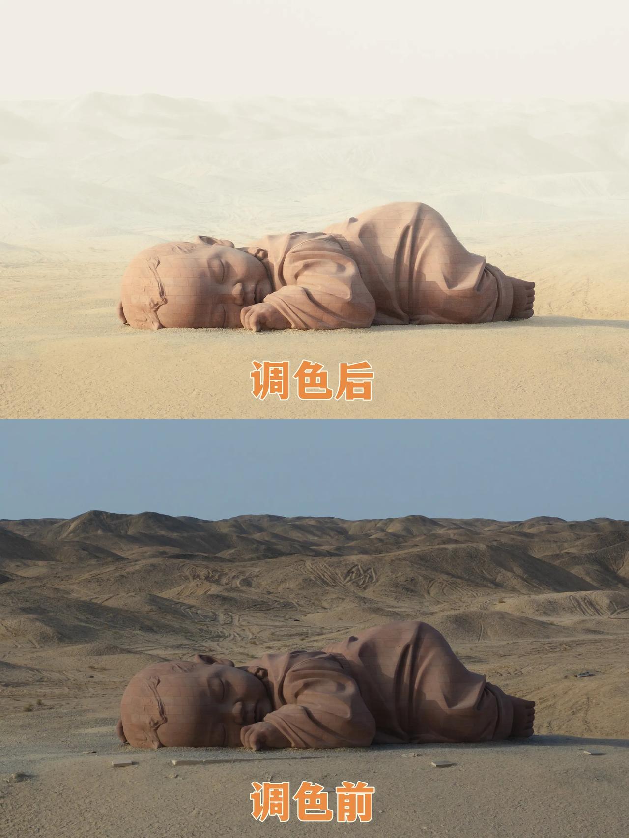 分享一组网上很火的低饱和调色风格的前后期对比。
照片来自于我的《给摄影爱好者的色