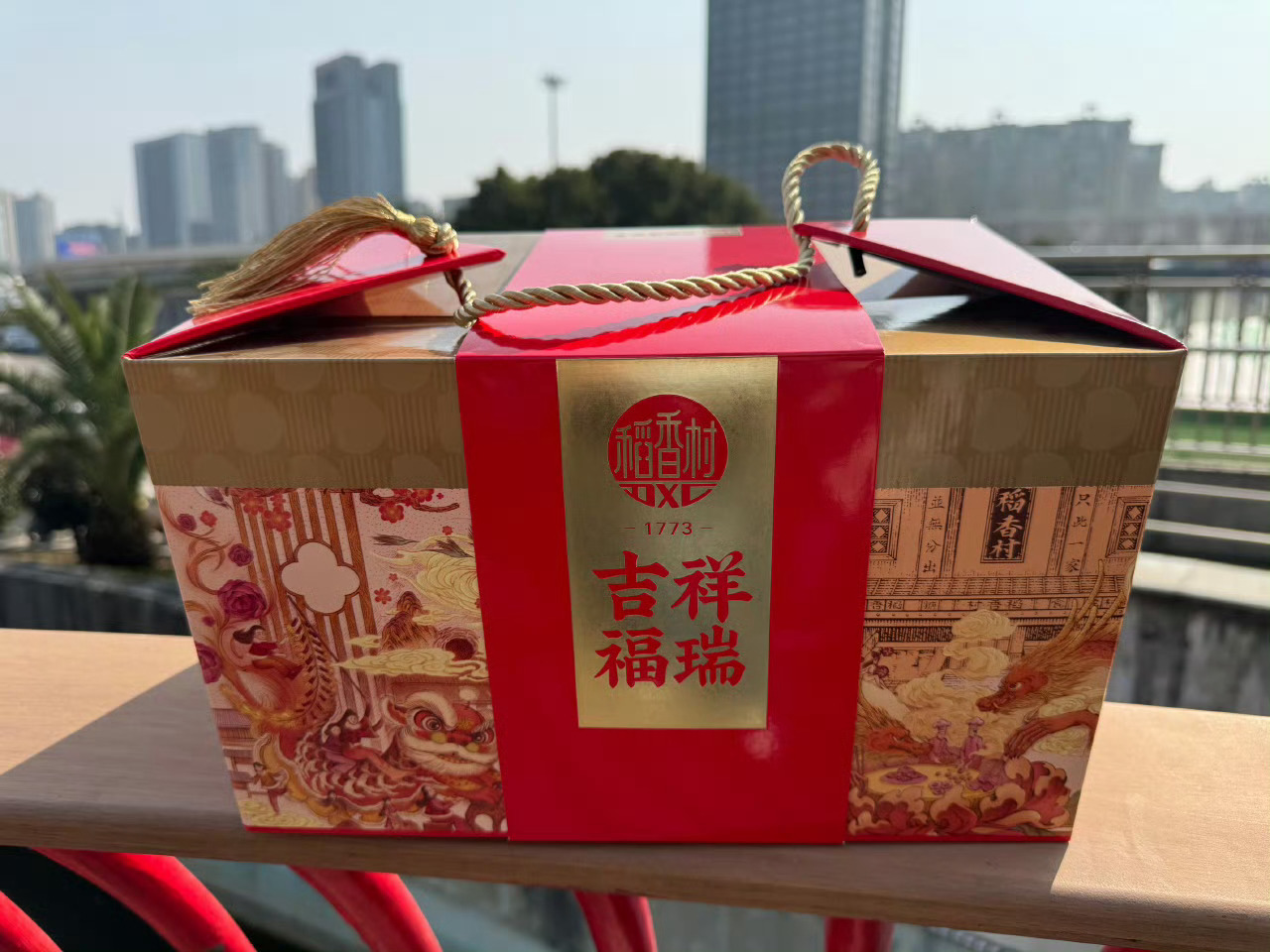 送年货礼盒👍🏻不愧是白敬亭 是懂怎么宠小白鸽的🥹🥹🥹 
