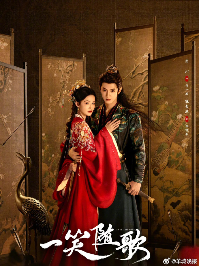 【此时此刻，你在追哪部剧呢？】每天晚上总要留一集才舍得睡。有时候是被剧情牵着走，