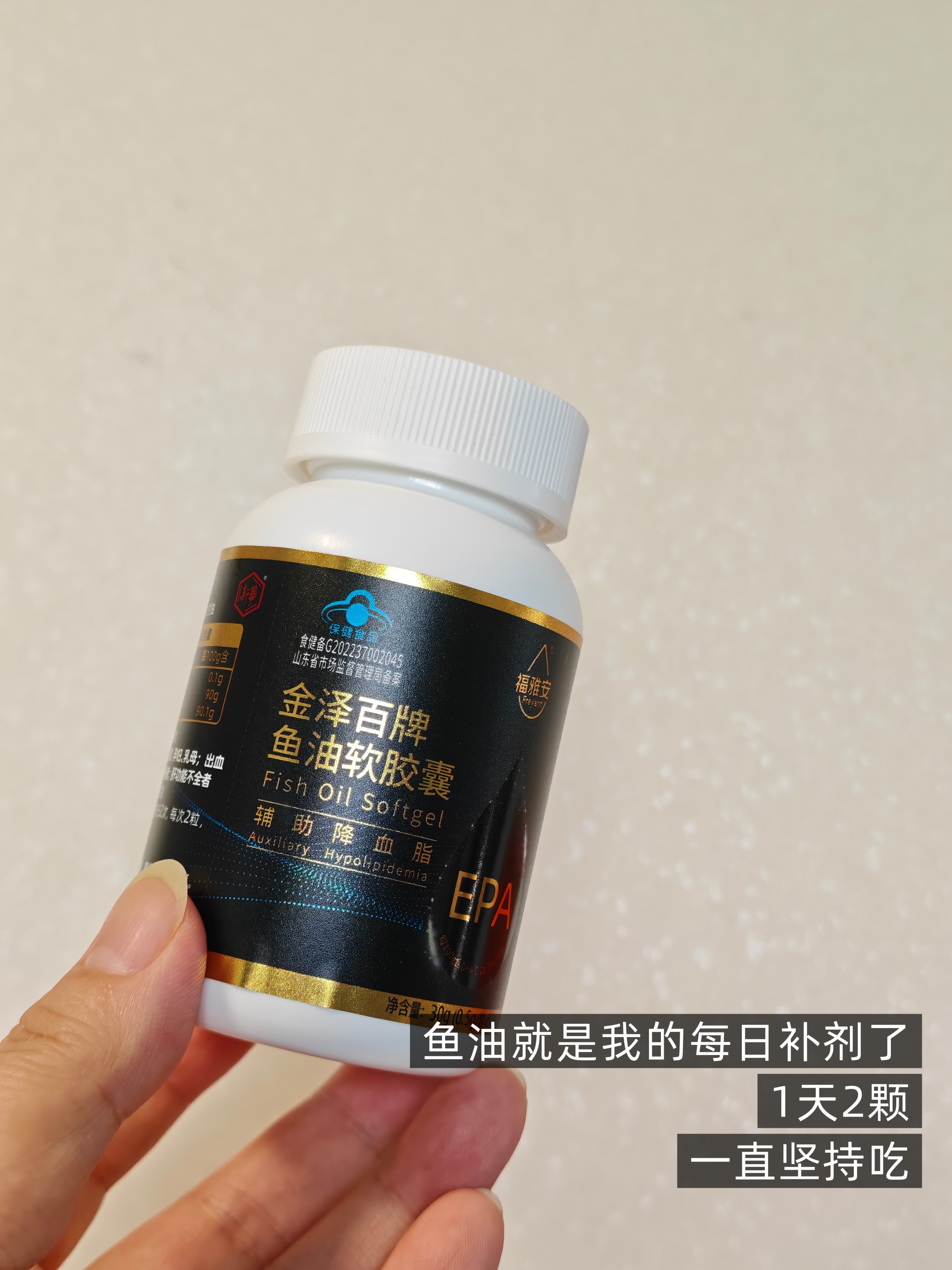 空瓶记 近期空瓶记录。 