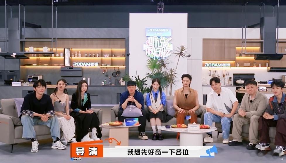 #潘玮柏一个小时点一顿外卖##听说很好吃# 潘玮柏的吃态尽显吃货本质，一小时点一