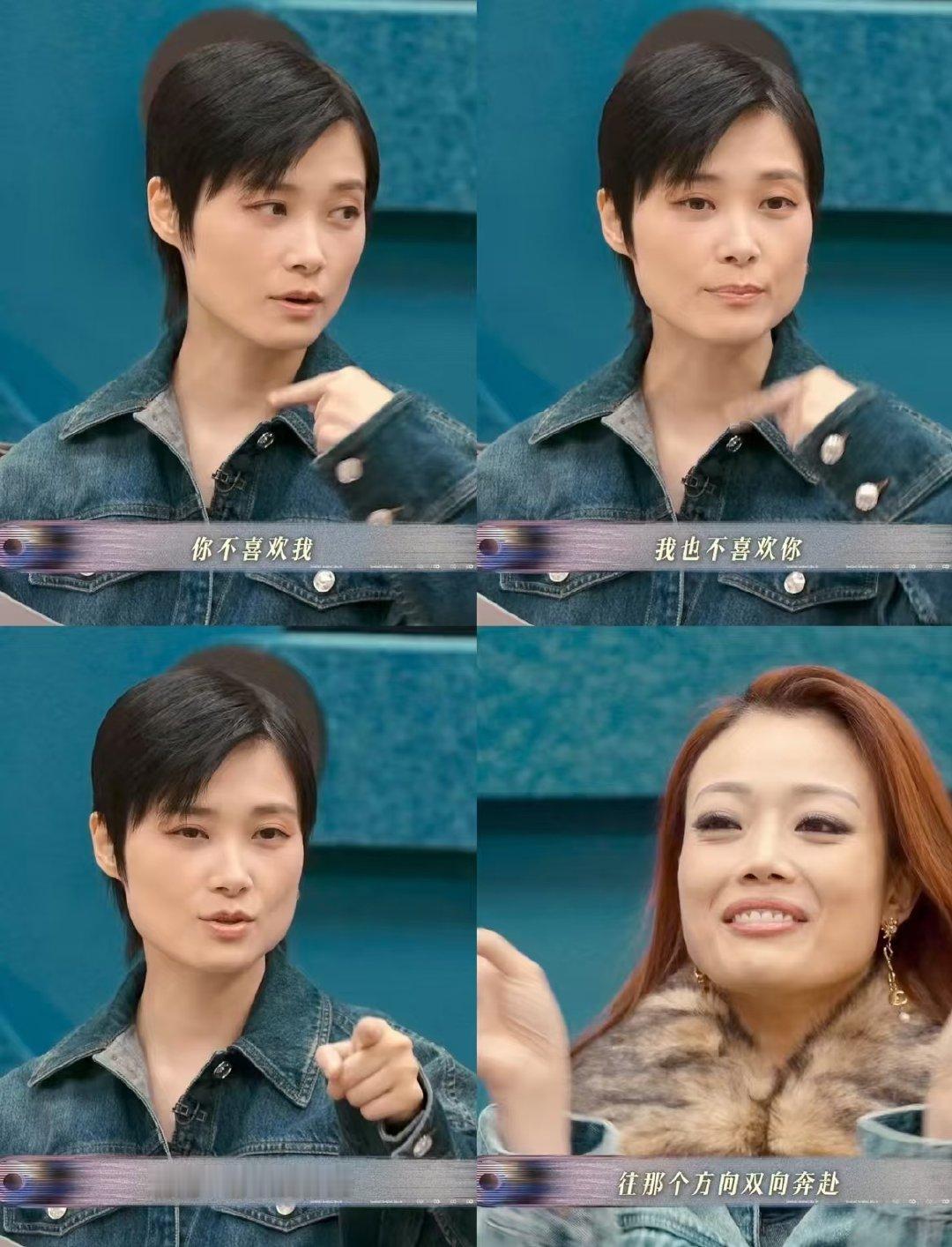 李宇春容祖儿 唱碎世俗审美枷锁  春春与祖儿歌声交织，如同破晓之光，穿透娱乐圈的