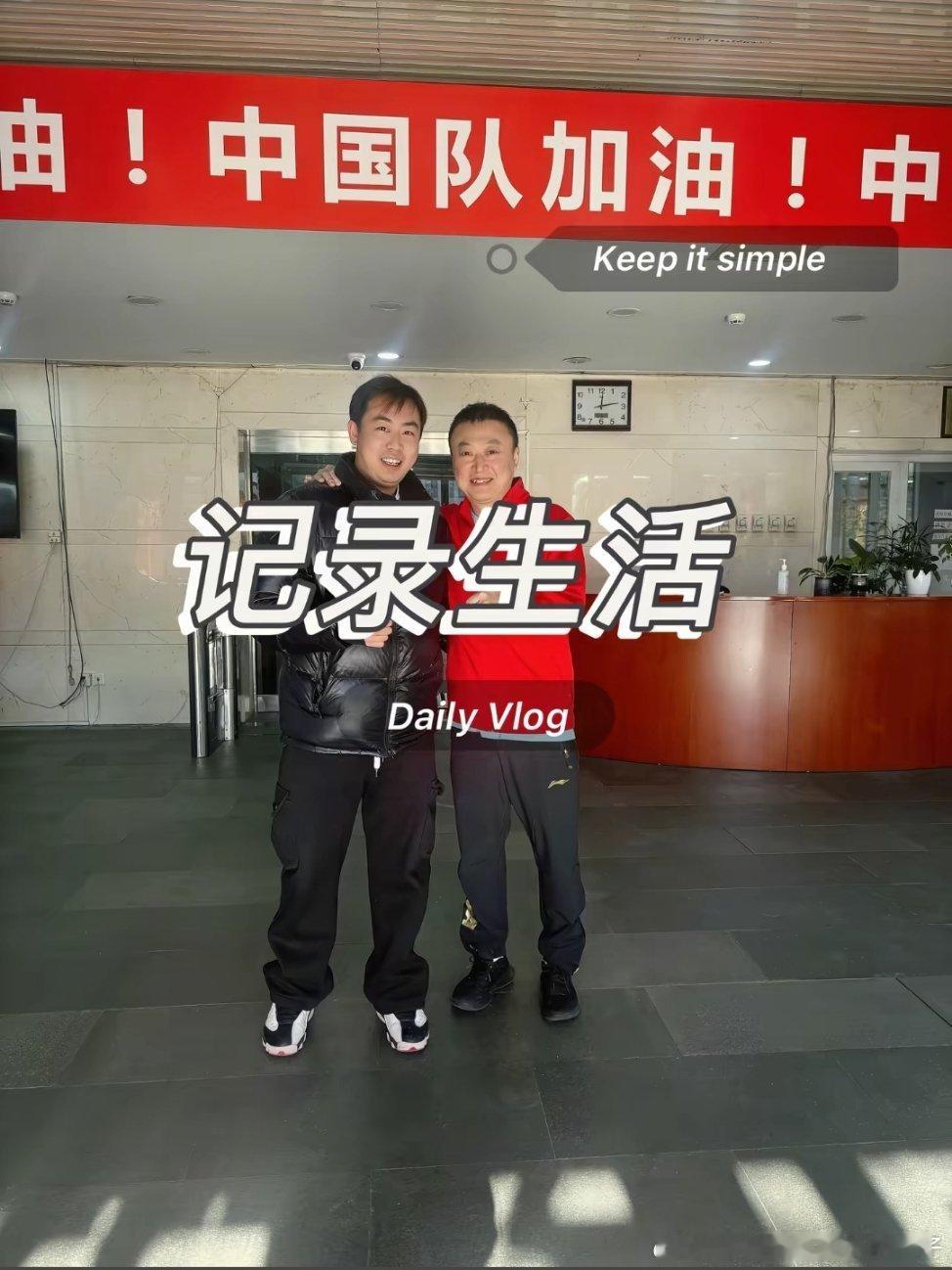 黑龙江队的马铭骏分享了在国家队和王曼昱、马琳的合影📷cr·马铭骏 