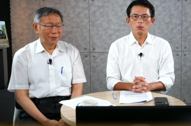 民众党这1000万募款的使用规定真是很奇怪，柯文哲说寻求连任的就不需要这些募款的