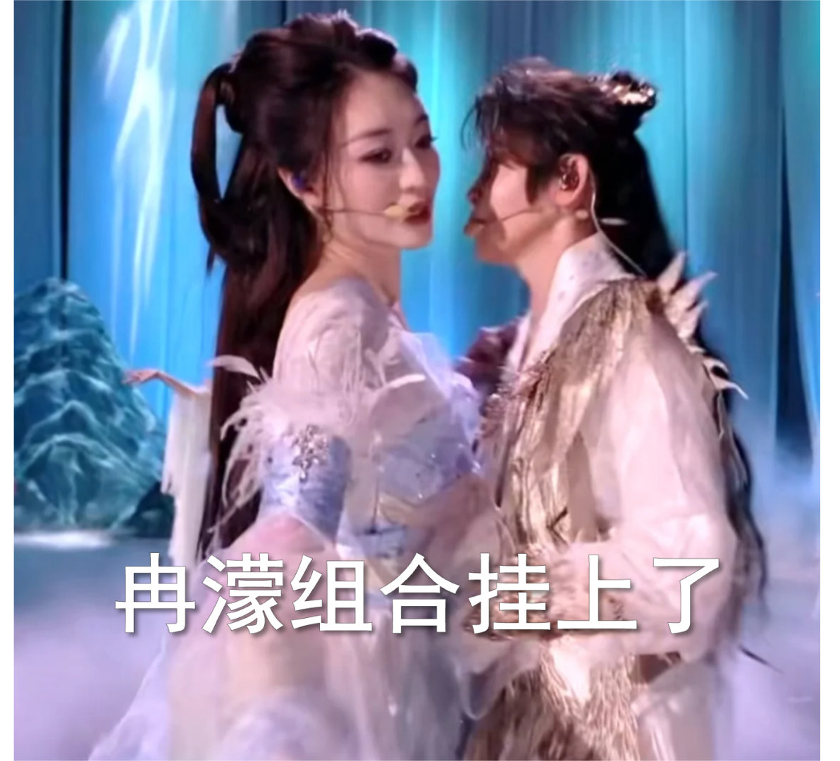 京东真把风云整来了谁的DNA狠狠动了！这波回忆杀直接拉满！！JD也太会了吧～我必