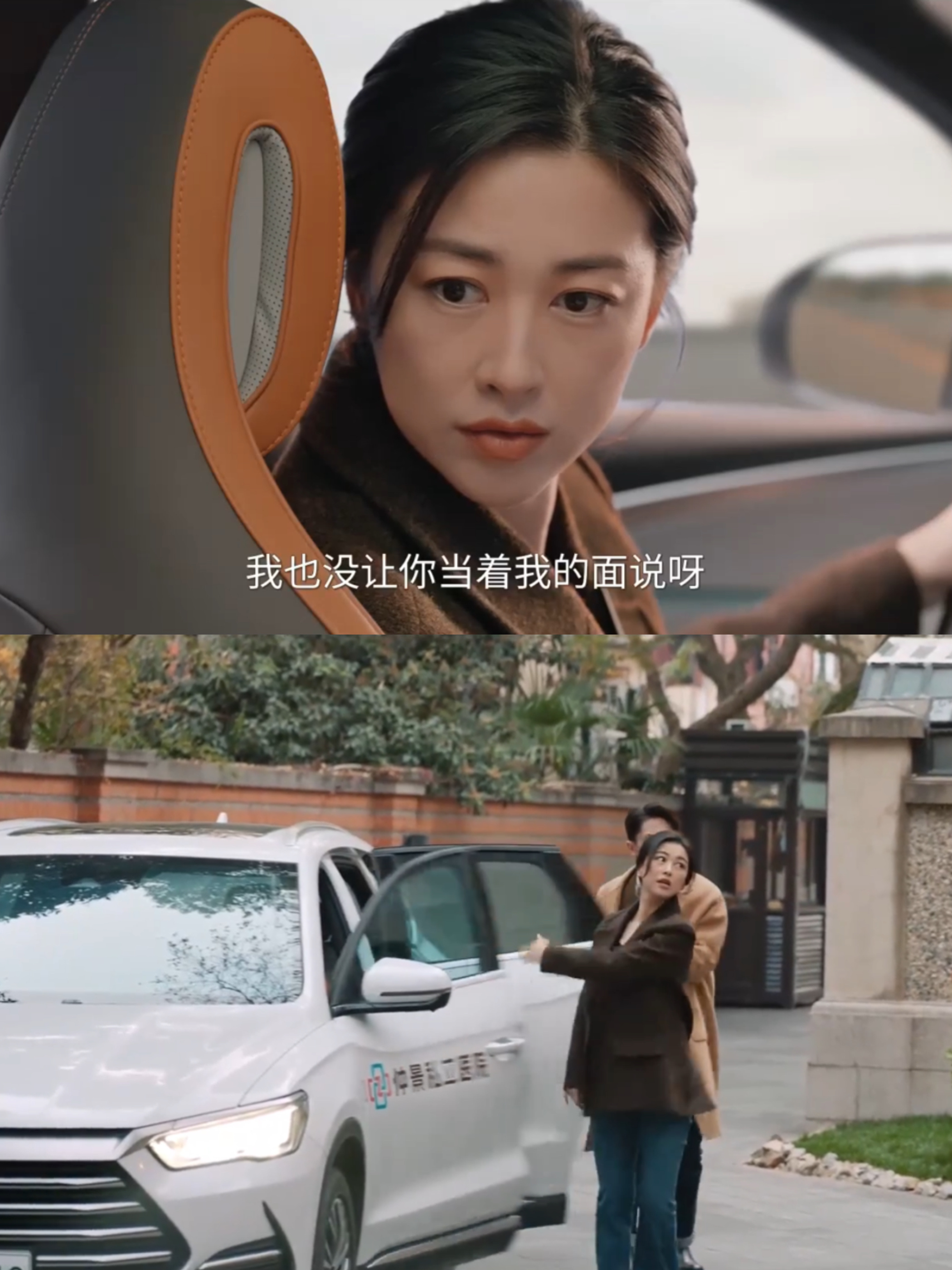 张艺谋首部当代国家安全题材电影《惊蛰无声》热映，春节档票房第二，口碑炸裂！银幕之