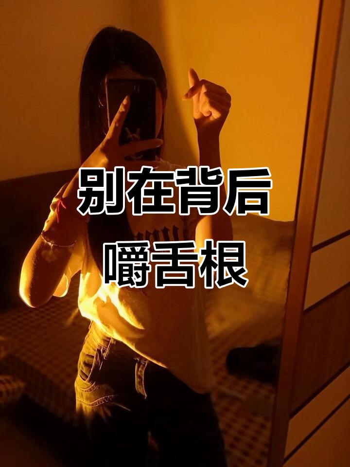 前同事的一句话，男子月薪少拿5000元。
       只因前同事刘某的一句话，