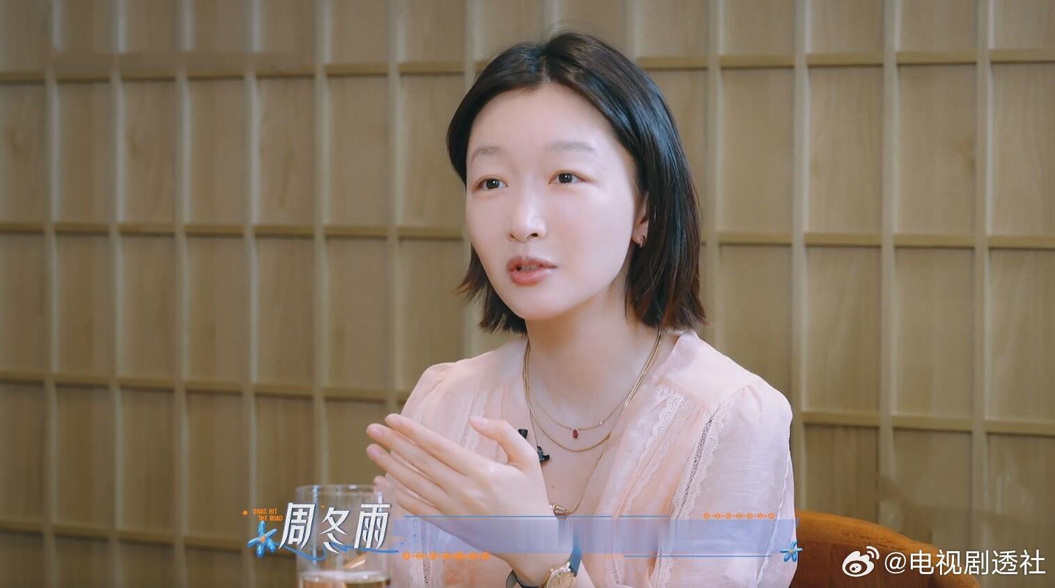花少8独一份的i人旅综花少8有自己的i人幽默花少8有6个i人一个e人，殷桃怕臭脸