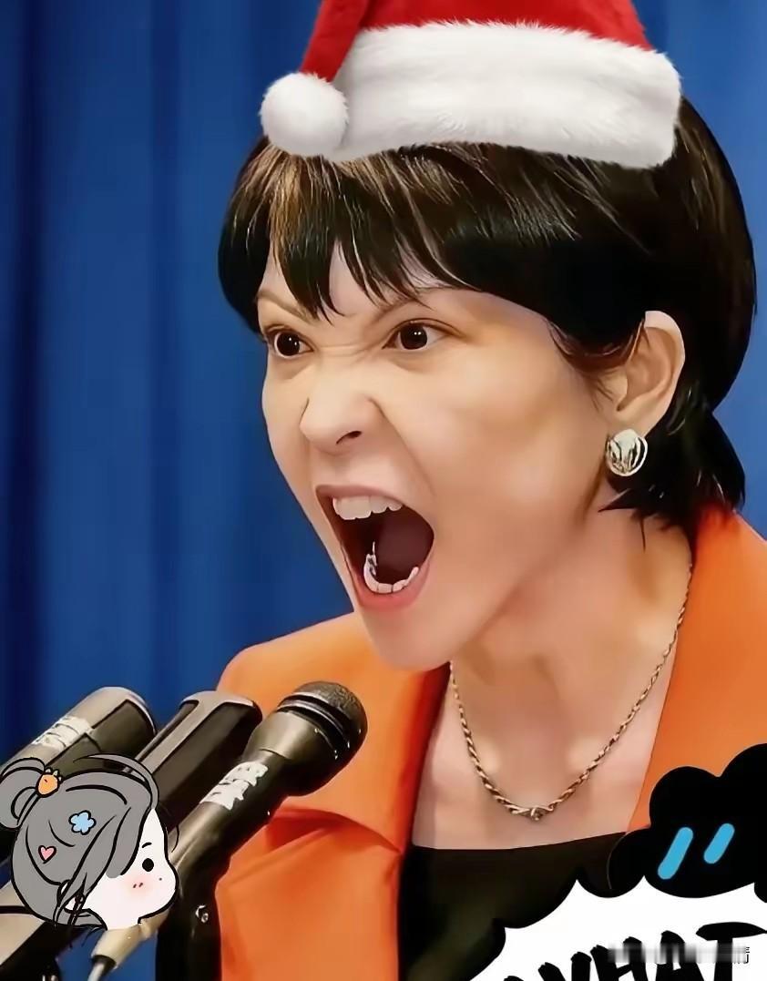 快讯！
日本突然宣布了
 
1月1日，据日本共同社31日消息，日中经济协会、日本