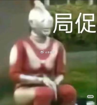 美主播说中国六代机不是很隐形 快乐教育就是这样的产物吗？所谓的隐形不是指肉眼看不