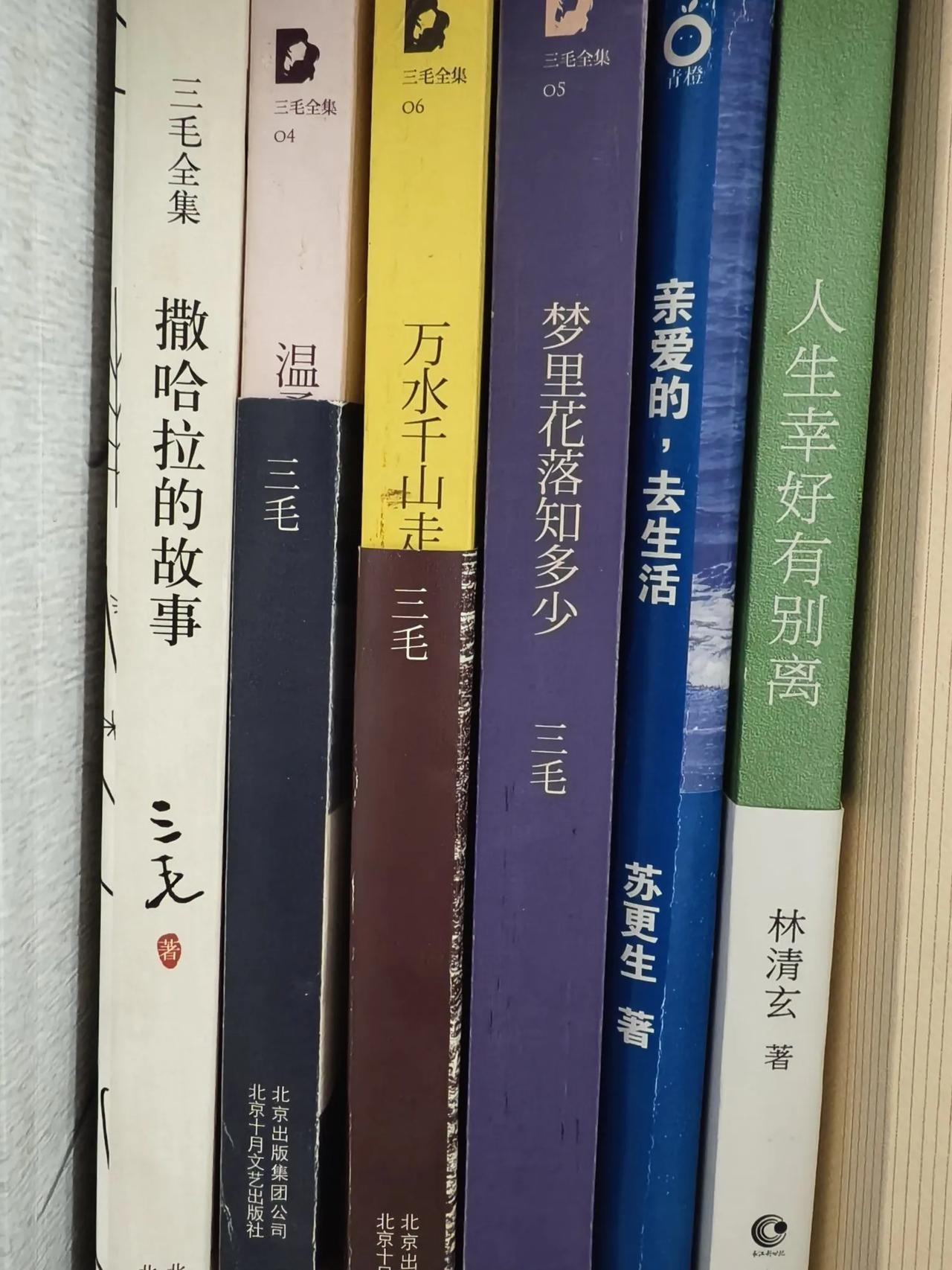 “你的前半生交给了那一次又一次缠纱布的手指，你嫁给了一盏无人的灯，想过没有？