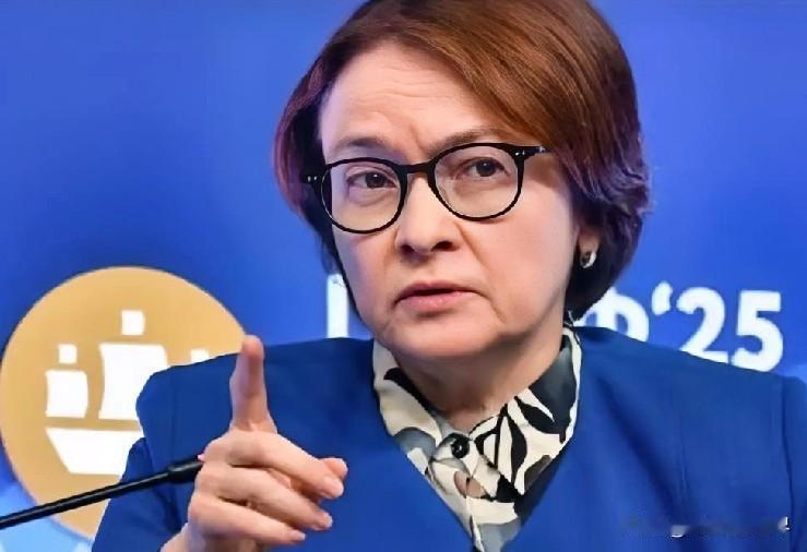 新消息
美联储官员公开表示

2025年10月7日，美联储官员戴利公开表示，目前
