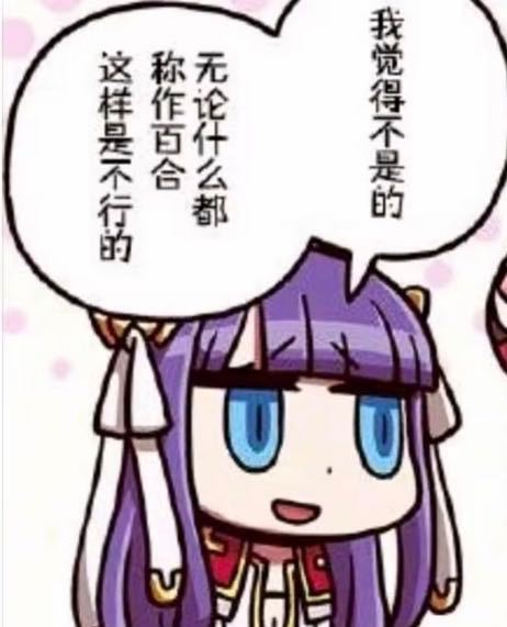 20752测抱你就发这个 